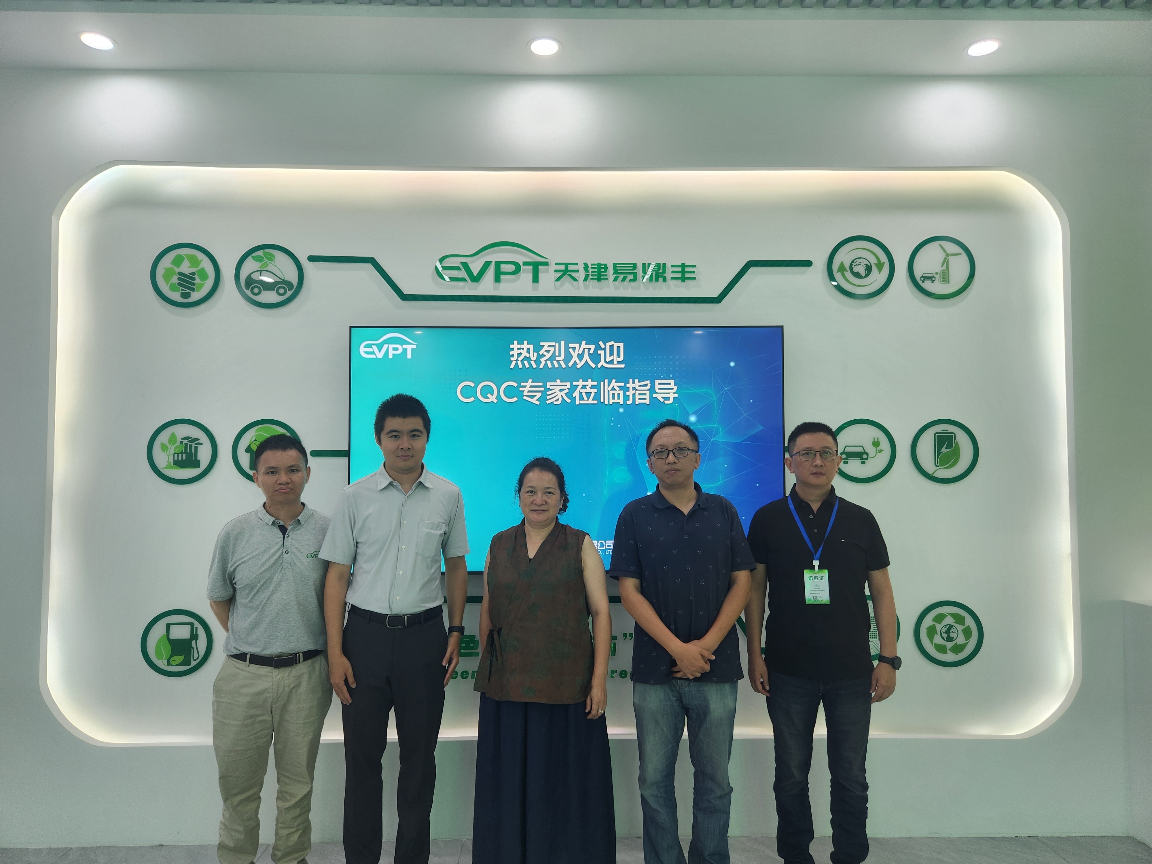 1722473318584171.jpg CQC合影.jpg